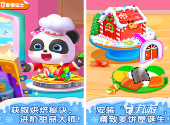 必玩的亲子游戏汇总 流行的亲子游戏推荐2026