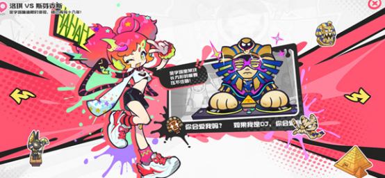 乱涂彩世界氪金吗 乱涂彩世界充值机制与付费内容详解