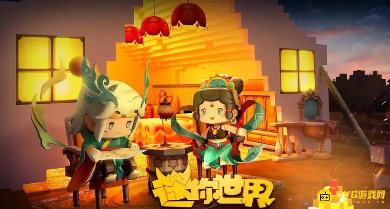 《迷你世界》神圣树为什么长不大-神圣树长不大原因解析