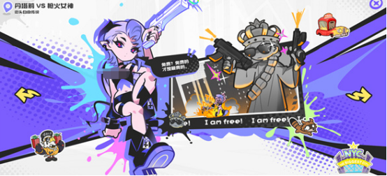 乱涂彩世界礼包码大全 乱涂彩世界最新可用兑换码盘点