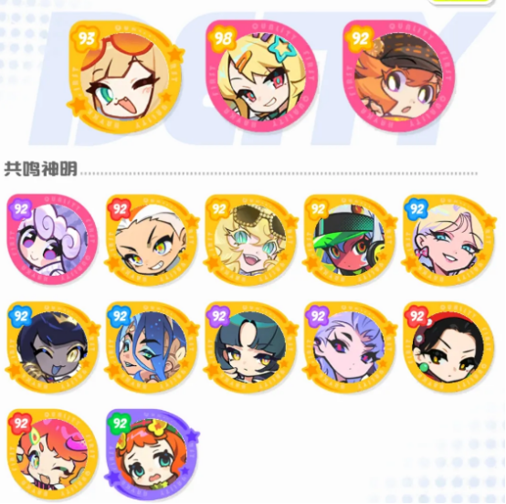 乱涂彩世界角色大全 乱涂彩世界全角色图鉴与技能介绍