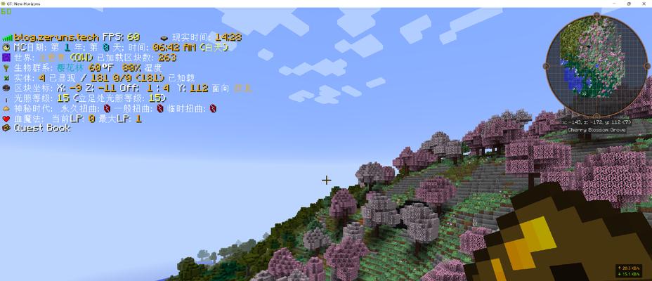 《探索格雷科技6模组中的零点模块》（开启无限可能的关键组件）