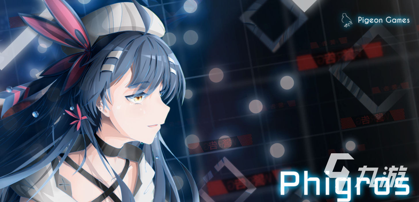 人气较高的p开头的音游下载 受欢迎的音乐游戏有哪些2026