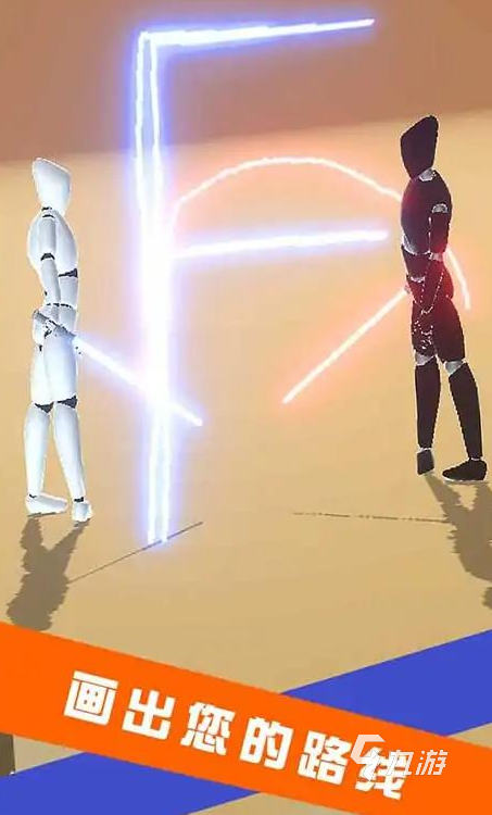 火爆的1v1游戏在哪里下载 2026高人气的双人对决游戏排行榜