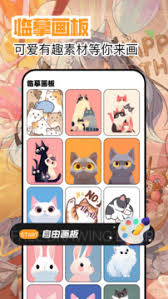 繁花漫画官网入口在哪