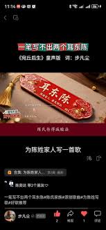 视频号视频怎么横屏播放