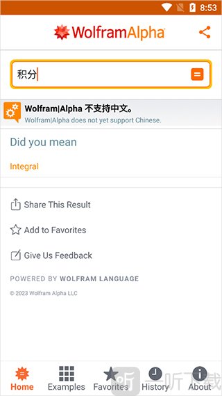 Wolfram Alpha