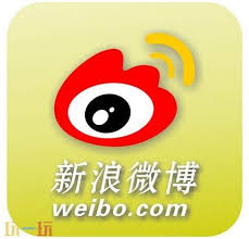 如何找到微博网页版免登官网