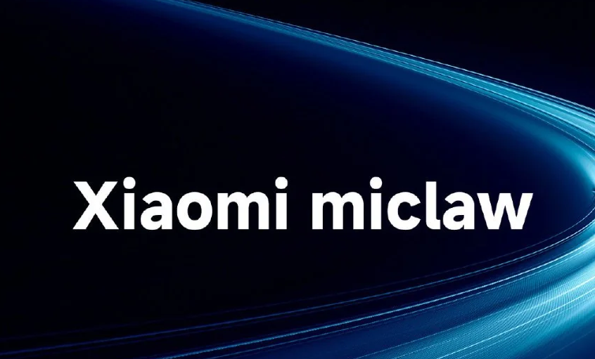 Xiaomi miclaw封闭资格申请方式