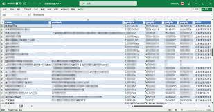 百度地图收藏地点丢失怎么办