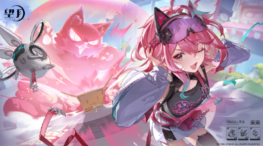 望月游戏开服时间 望月游戏公测日期揭晓