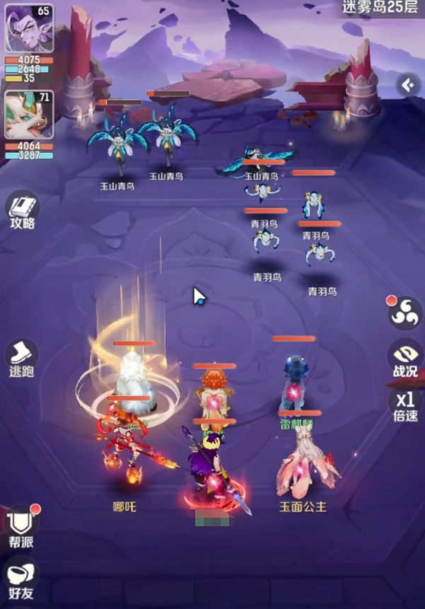 灵兽大冒险新手开荒攻略 灵兽大冒险零基础快速上手与资源规划指南