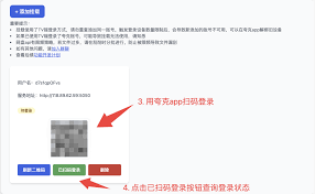 爆米花视频app如何查看我的钱袋