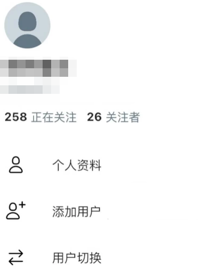 Twinote自定义捡手机文学的操作教程