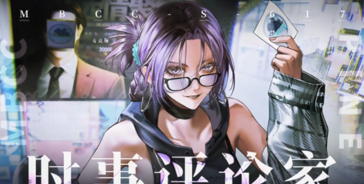 无期迷途危攻击性强的该养哪一些 无期迷途危攻击性强角色