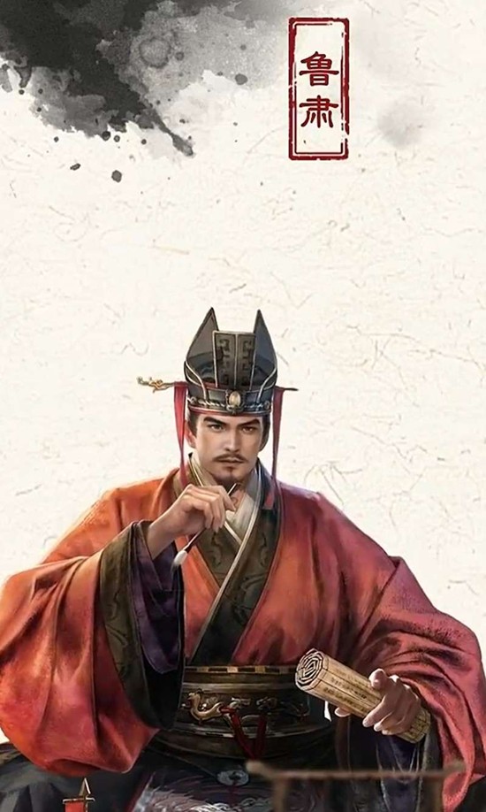 三国百将牌鲁肃有什么技能 鲁肃豪富技能强度解析