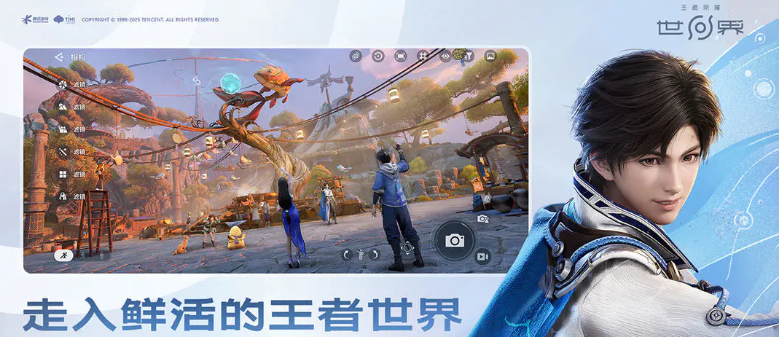 王者荣耀世界钟无艳怎么样 王者荣耀世界钟无艳背景介绍