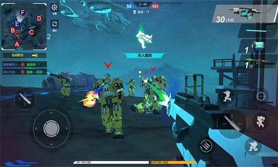 虫巢抵抗末日机甲 1