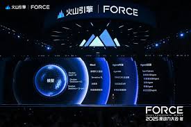 字节跳动火山引擎是什么