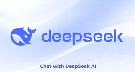 deepseek官网秒速登录入口-2026deepseek官网网页版直达地址
