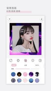 小智桌面怎么设置鼠标悬停切换标签