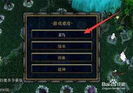 刀剑传说3.3隐藏英雄密码是什么