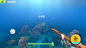 钓鱼巨物猎手如何钓大鱼