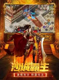 无双斩传奇城主争霸玩法是什么