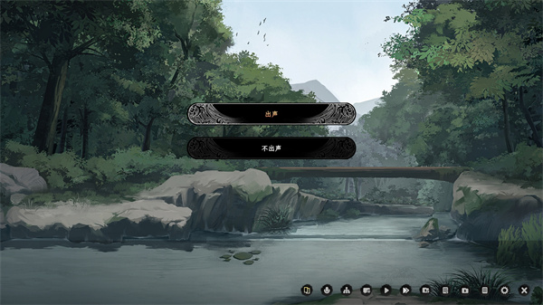 聊斋画皮鬼痴心鬼成就解锁攻略分享