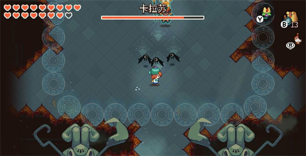 碧屿之下妮娅与不思议齿轮卡拉苏打法攻略