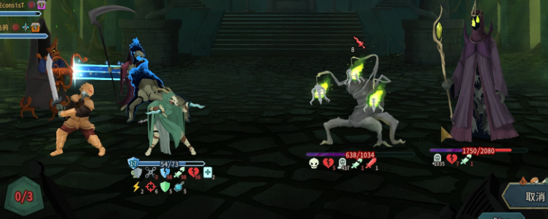 《杀戮尖塔2》铁甲战士耸肩无视卡牌特点介绍