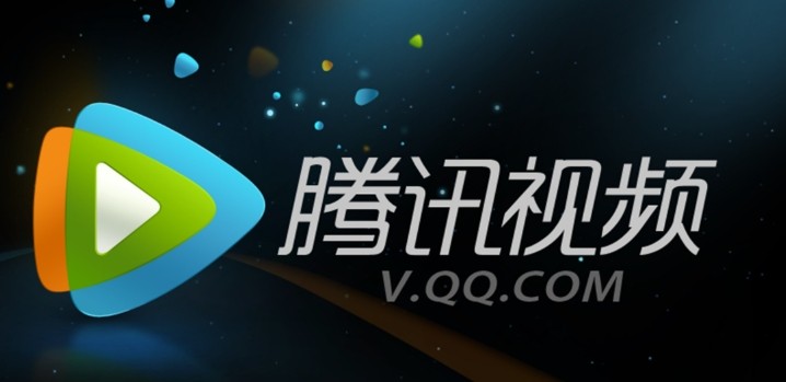 腾讯视频网页版快捷登录-腾讯视频网页版一键登录