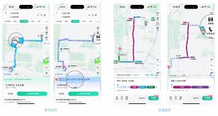如何在高德地图打开沿途搜功能