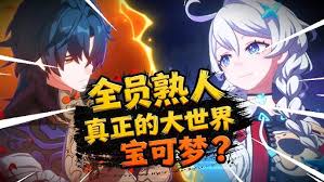 崩坏因缘精灵是抽卡游戏吗