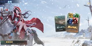 名将杀游戏中有哪些玩法