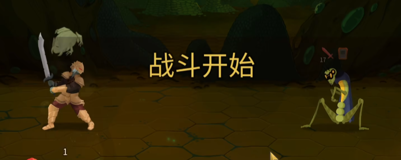 《杀戮尖塔2》铁甲战士祭品卡牌特点介绍