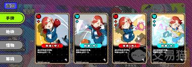 吉星派对买什么牌