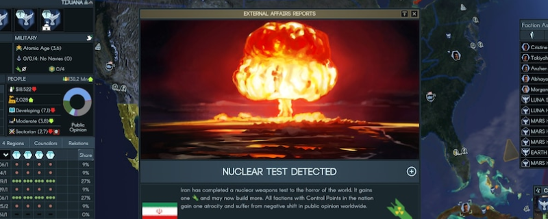 《地球不屈》向星辰成就攻略