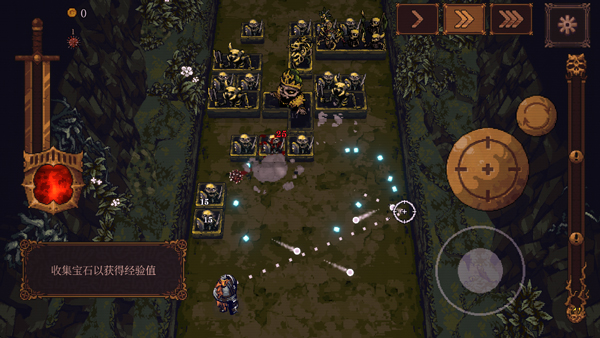 球比伦战记手机版