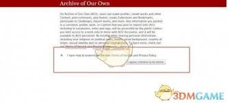 哪里能找到ao3镜像链接2021