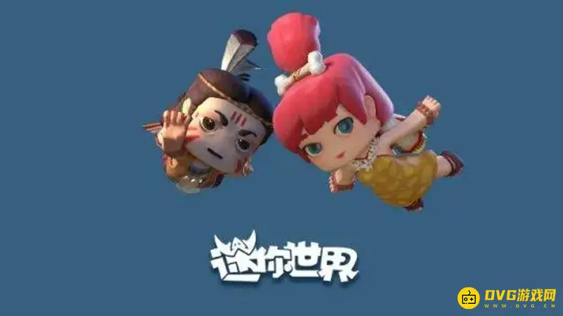 《迷你世界》年兽怎么驯服-年兽驯服方法详解