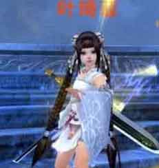 剑网3藏剑山庄叶琦菲在哪？