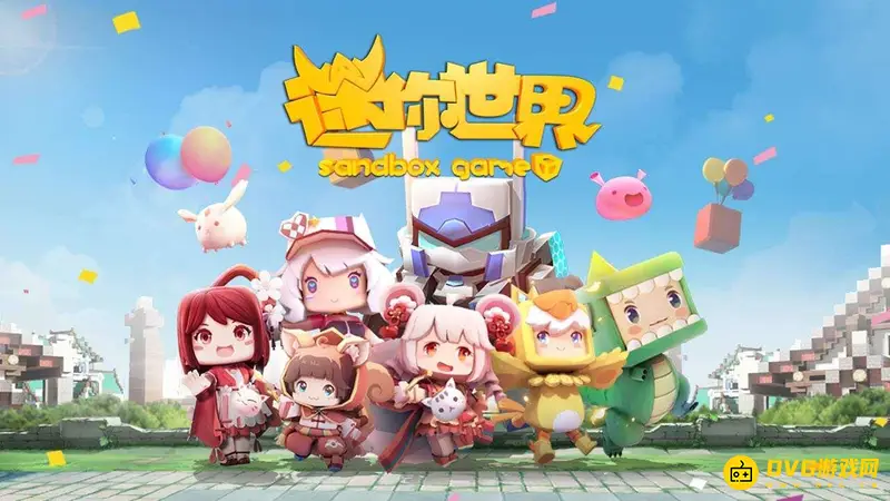 《迷你世界》乌金矿怎么挖掘-乌金矿挖掘详细步骤解析