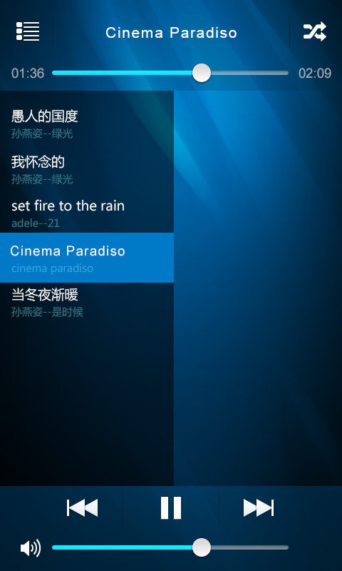 暴风影音手机版官网-暴风影音手机版入口