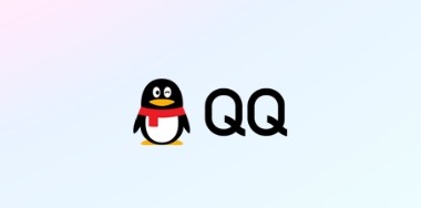 qq网页版一键登录入口-QQ官网网页版登录入口