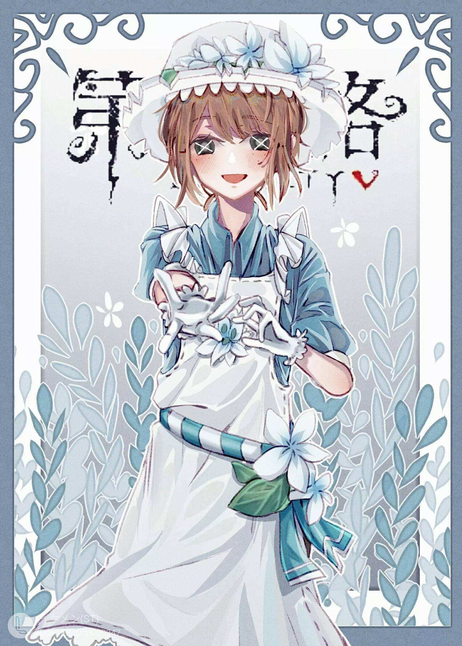 园丁游戏中抵挡五次伤害-第五人格防御技巧解析