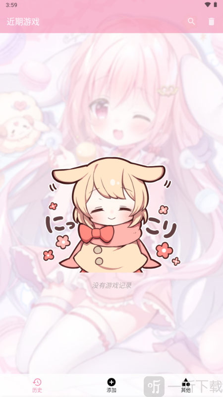 Tyranor特殊共存版