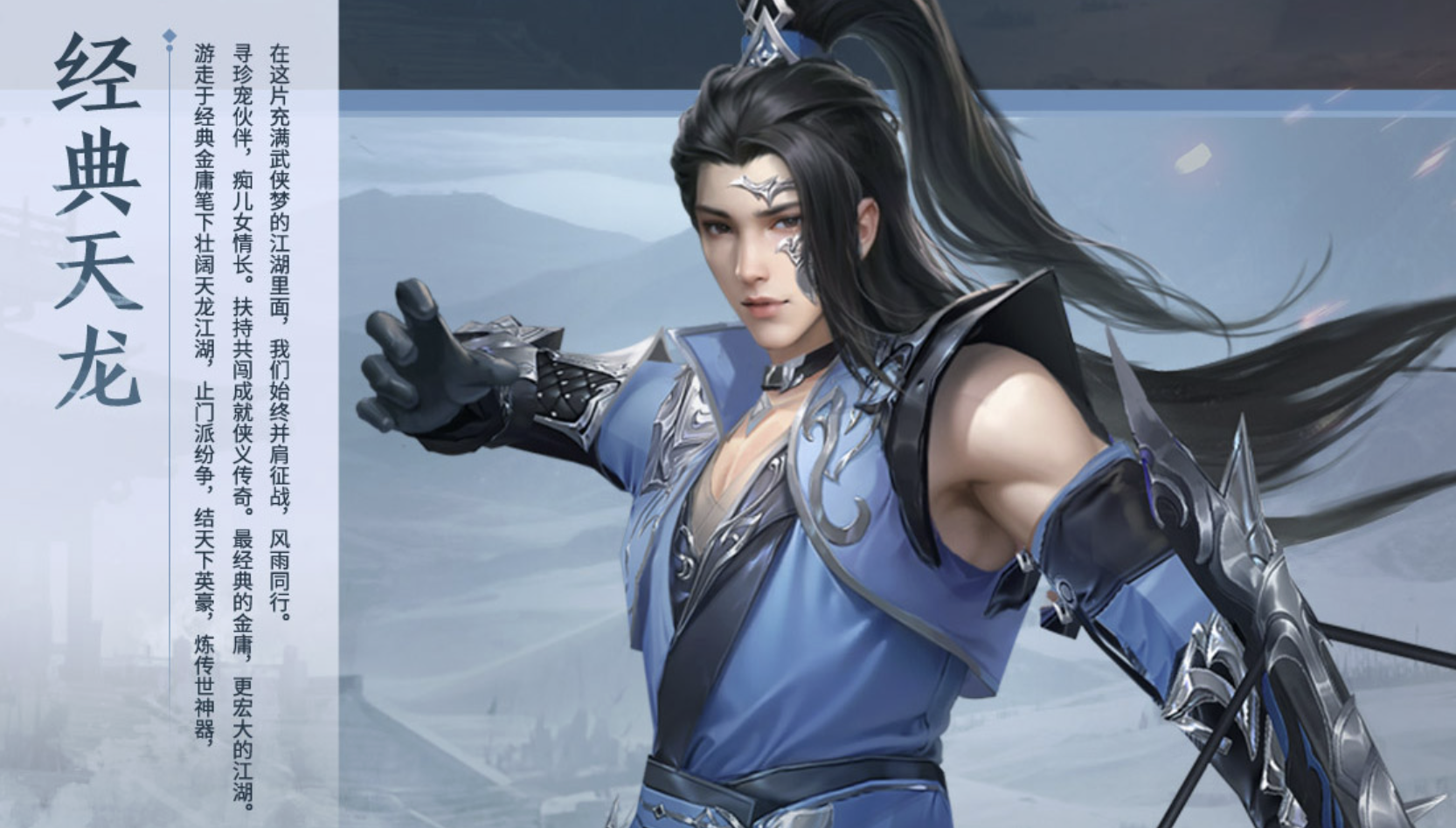 天龙号游戏账号交易平台推荐 安全靠谱的交易网站有哪些