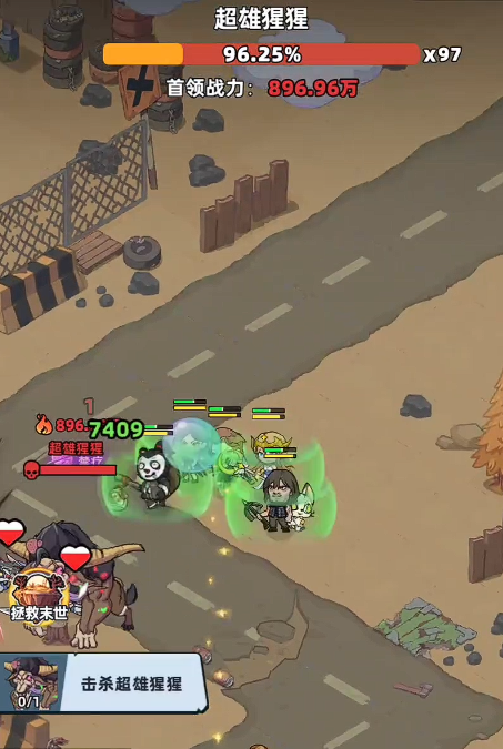 生存33天超雄猩猩怎么打 生存33天超雄猩猩高效通关与BOSS应对策略