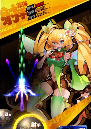 天际技能大修攻略（发挥技能，成就传奇）